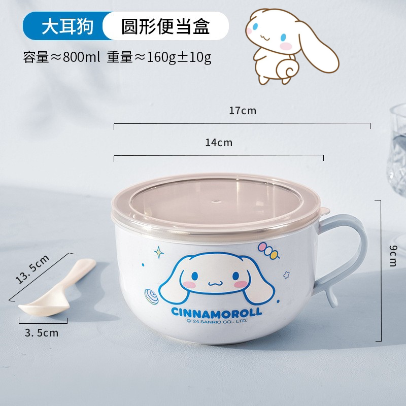 玉桂狗304不锈钢米饭碗带饭专用