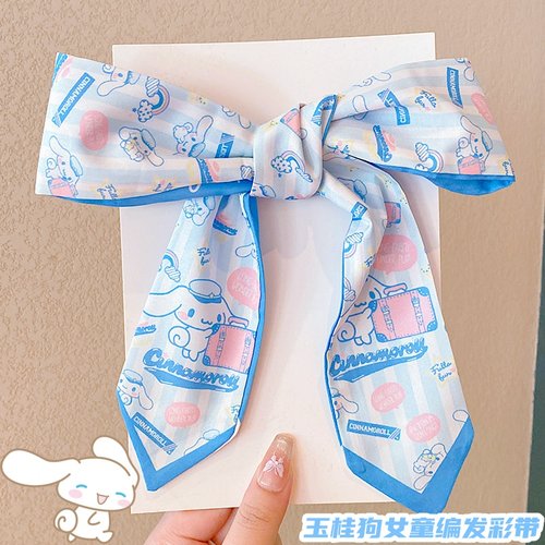 玉桂狗女童编发飘带蝴蝶结发绳