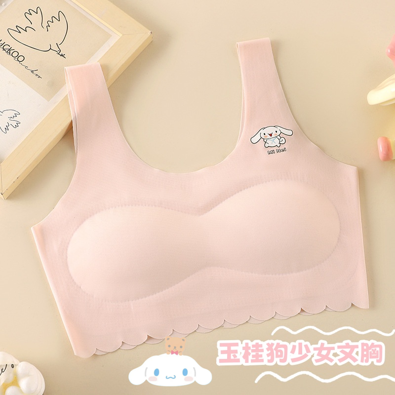 玉桂狗少女发育文胸内衣固定杯大耳狗女孩初中生透气裹胸抹胸背心,女士内衣/男士内衣/家居服,少女文胸,淘宝优惠券,粉丝福利购,淘宝优惠卷
