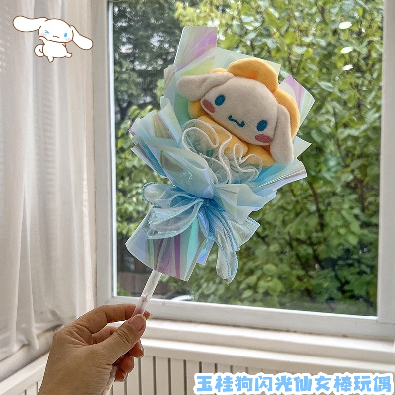 玉桂狗儿童闪光仙女棒花束