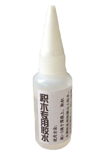 乐高ABS胶水不粘手积木