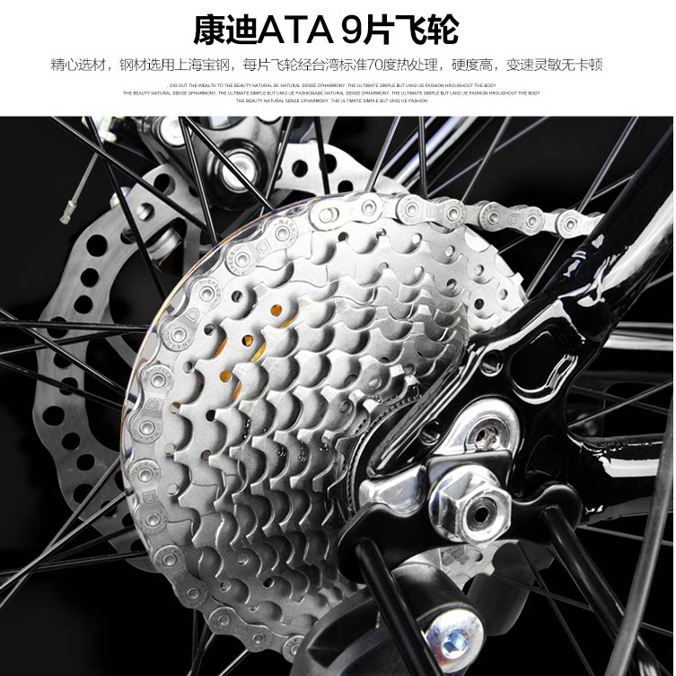 康迪ATA卡式飞轮7/8/9速自行山地车24/27速旋式塔轮改装爬坡齿轮