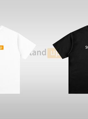 恶搞 standup 短袖t恤 西海岸 男女同款 嘻哈宽松 小领口 潮流