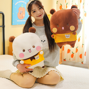 一二布布玩偶抱枕和熊猫表情包公仔二次元动漫周边卡通毛绒玩具女