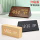 复古木质闹钟静音电子钟创意床头钟客厅摆件夜光学生桌面时钟闹表