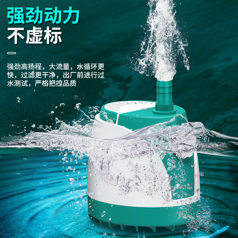 SQG鱼缸底吸泵超静音潜水泵鱼池循环泵小型鱼缸粪便换水泵防干烧,宠物/宠物食品及用品,潜水泵,淘宝优惠券,粉丝福利购,淘宝优惠卷