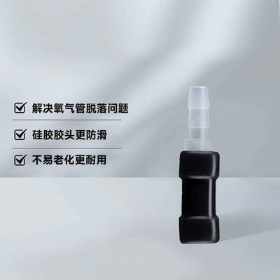 鱼缸过滤器过滤网过滤器