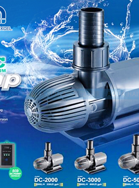 AE DC2000 3000 5000 8000 10000 12000变频可调速静音循环潜水泵