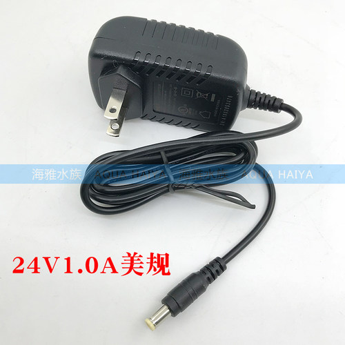 GVE捷宝造浪泵电源适配器