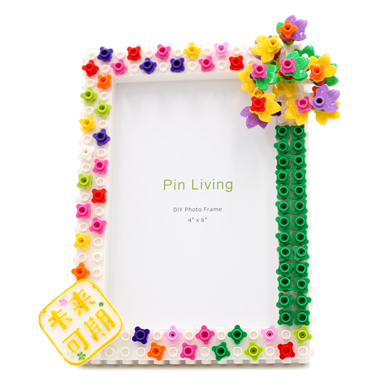 拼忆智慧树积木相框DIY活动礼品