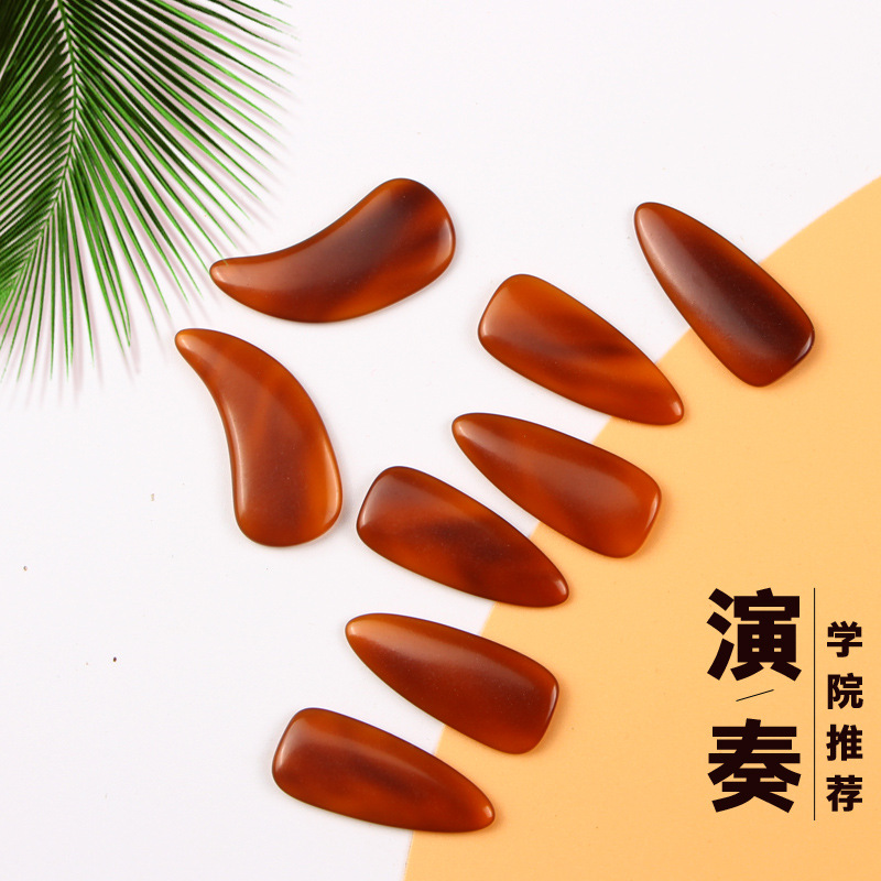 玳分子古筝指甲儿童成人专业义甲甲片考级遥指款双面弧黄金甲纳米
