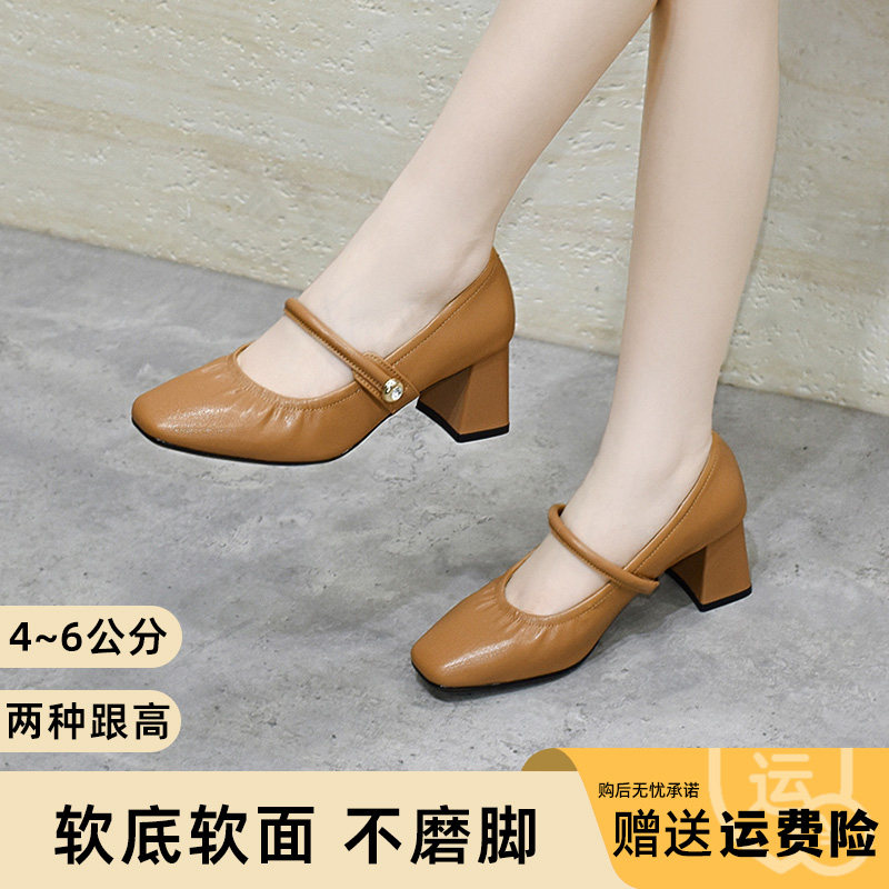 粗跟浅口气质单鞋软底跟鞋玛丽珍鞋复古时尚中跟真皮羊皮百搭1018,女鞋,玛丽珍鞋,淘宝优惠券,粉丝福利购,淘宝优惠卷
