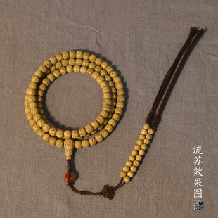 天然海南黄金籽鸡油黄星月菩提子108颗佛珠项链原籽手串手链男女