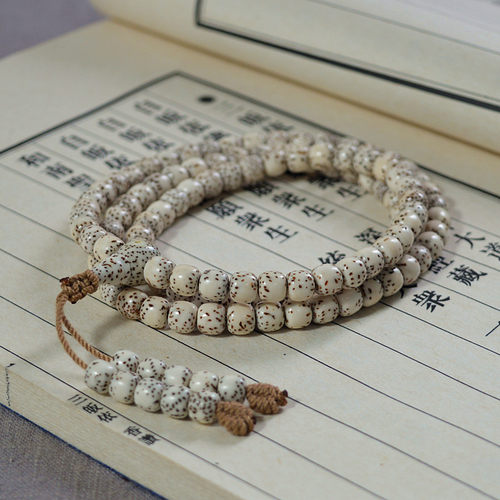 保真原生态星月菩提108手串
