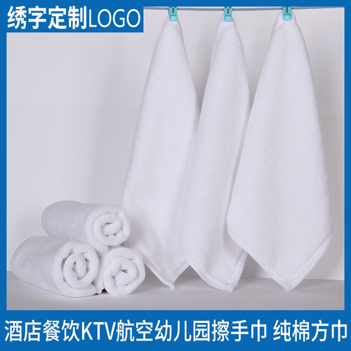 纯棉小方巾擦手擦嘴不掉毛