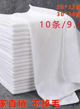 小毛巾一次性清洁白方巾餐厅酒店擦手巾多功能洗碗巾厨房抹布白色