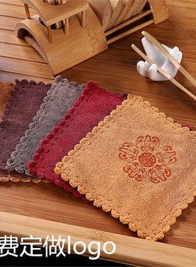 五福茶巾茶布加厚精致茶杯垫方巾茶桌抹布茶具店建盏赠品定做logo