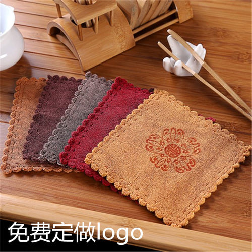 五福精致茶杯垫方巾茶桌logo茶巾