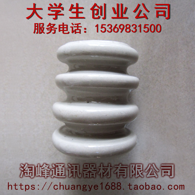 永康旅游