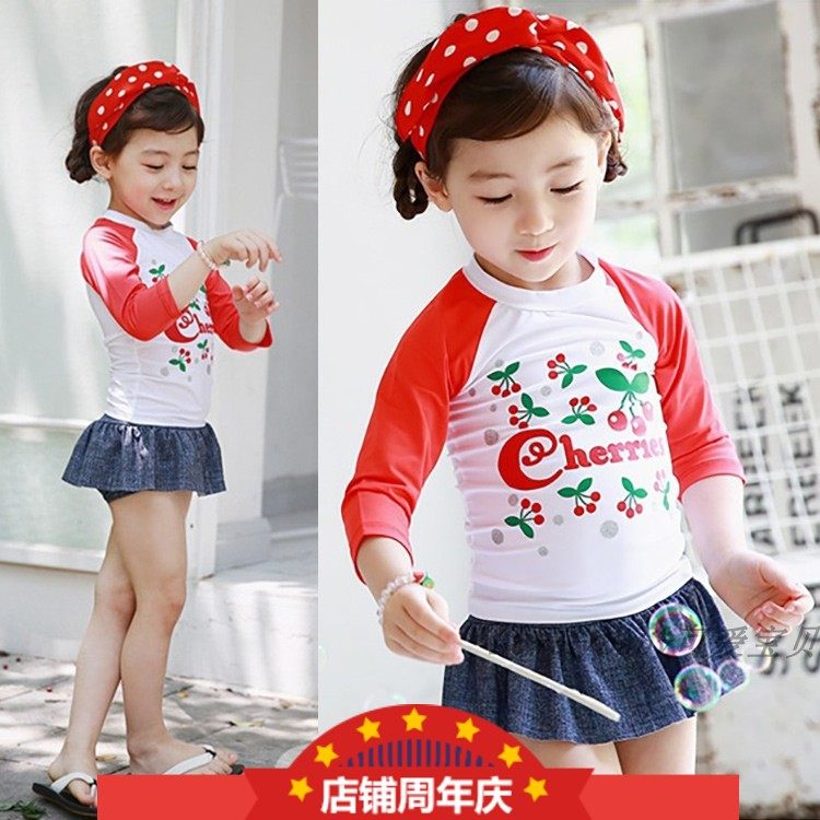 儿童游泳衣女童宝宝分体牛仔时尚冲浪服中大童泳装樱桃速干中大海