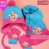 Флисовая детская вязаная шапка для мальчиков, шарф, перчатки, комплект, 3 предмета, подарок на день рождения