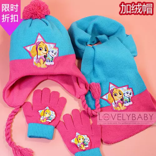 Флисовая детская вязаная шапка для мальчиков, шарф, перчатки, комплект, 3 предмета, подарок на день рождения