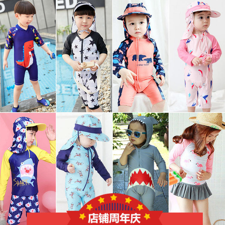防紫外线小熊火烈鸟冲浪服游泳衣