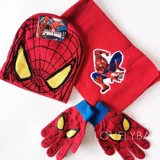 Шапка, шарф, перчатки, детский трикотажный демисезонный дорожный комплект, 3 предмета, подарок на день рождения