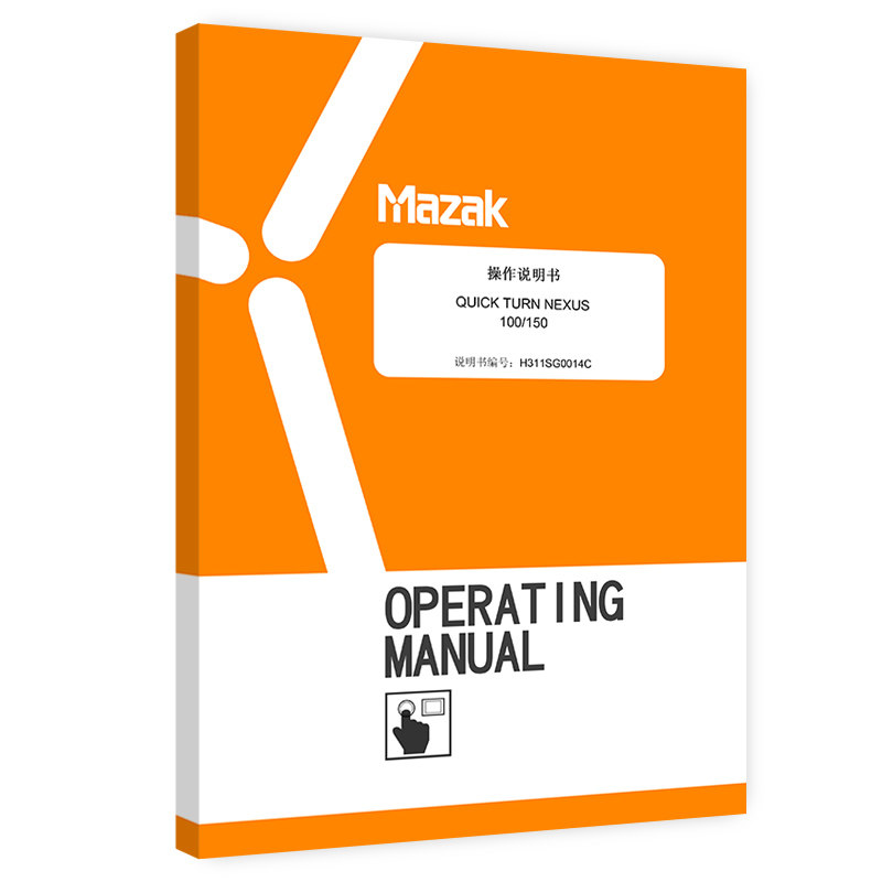 马扎克数控车床100150加工中心说明书机械操作报警参数一览表包邮在类目 3C数码配件, 单反/单电相机配件, 其他配件, 说明书/使用指南中 - 来自Buy2taobao.com提供专业的淘宝代购服务