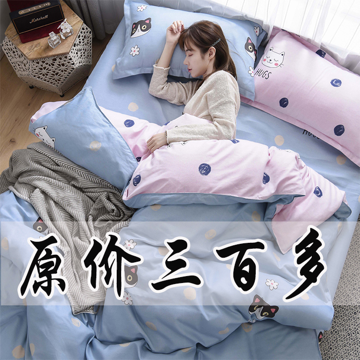 网友分享在meiguo.com的图片