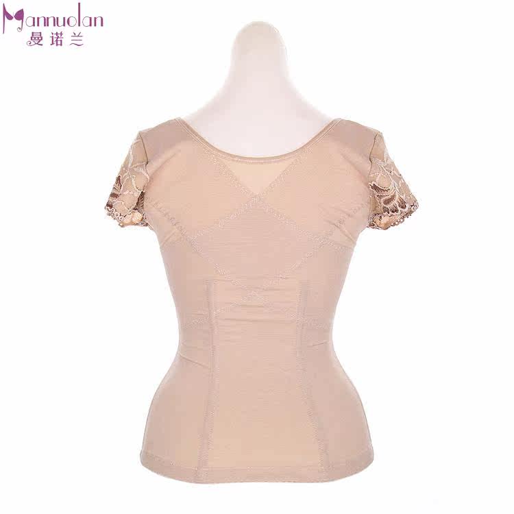 Body M40022, simple en nylon - Ref 650705 Image 5