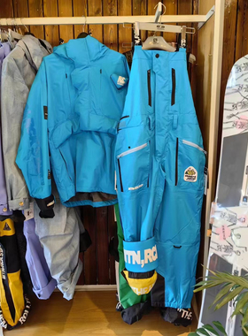 进口滑雪服MRS新品防水透气指数30000RECCO  S M L XL码数量少。
