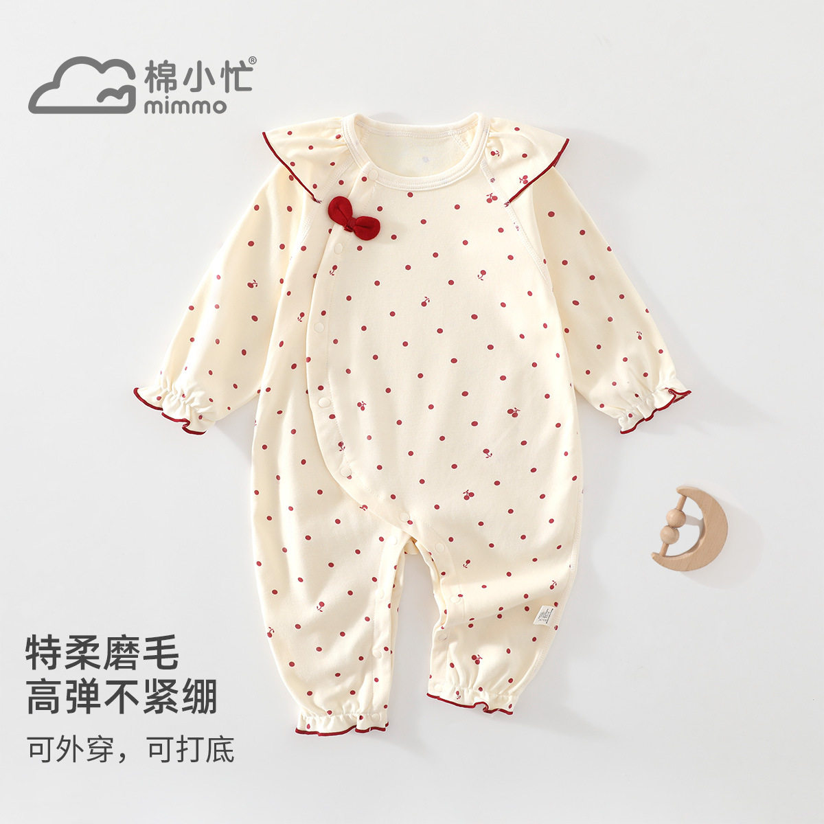 女宝宝婴儿连体衣四季纯棉长袖无骨婴儿可爱哈衣爬服翻领外出服