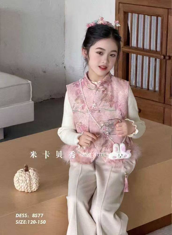 米卡贝秀2025秋冬新款女童洋气时尚国风马甲打底衫长裤三件套套装,童装/婴儿装/亲子装,套装,淘宝优惠券,粉丝福利购,淘宝优惠卷