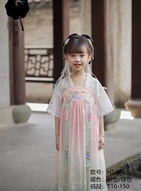 茜曼语新款夏新款女童中童汉服唐装古装连衣裙超美仙小女孩公主裙