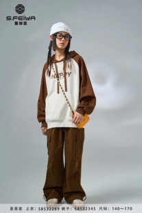 圣菲亚童装新款秋季新款女童初中青少年女孩中大童洋气带帽卫衣韩