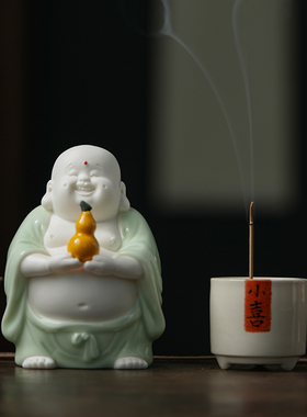 柿柿如意柿子弥勒佛茶宠摆件精品