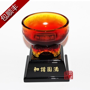 御品坊 正品琉璃和谐圆满 百年好合 工艺礼品家居摆件结婚贺寿