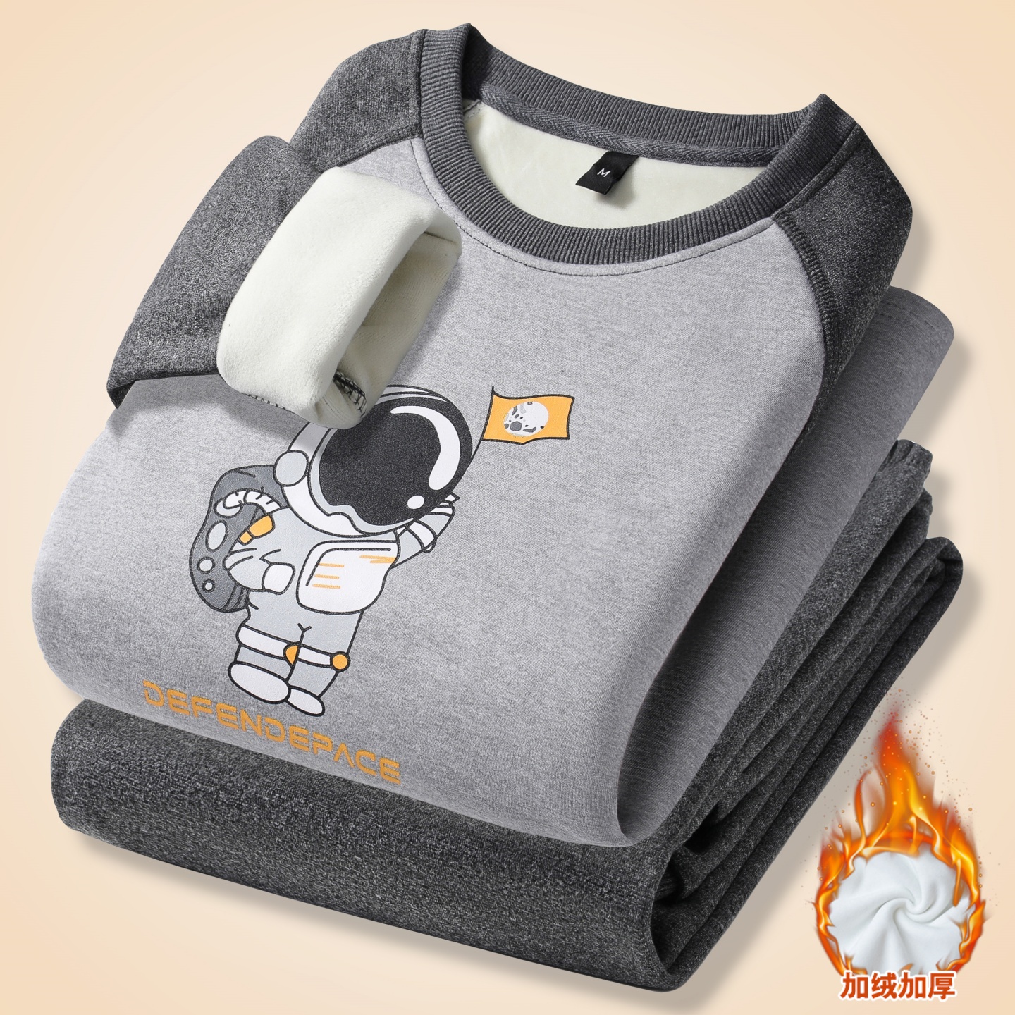 冬季保暖内衣男加绒加厚圆领青少年初高中学生可外穿秋衣秋裤套装