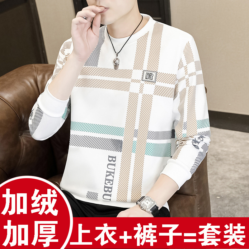 冬季加绒加厚保暖内衣防寒男套装