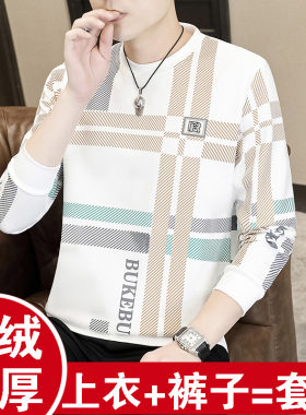 冬季加绒加厚保暖内衣防寒男套装