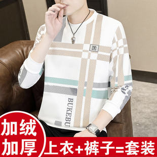 冬季圆领保暖内衣男加绒加厚两件套青年可外穿棉毛衫秋衣秋裤套装
