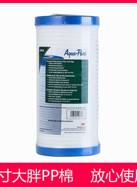 3M前置过滤器AP801替换滤芯AP810 通用AP817 AP-H200 PLUS