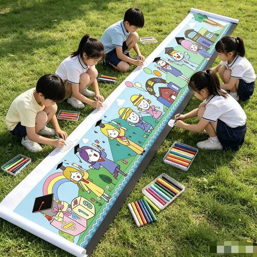 幼儿园毕业快乐未来可期毕业季活动涂色线稿儿童百米画卷涂鸦画布