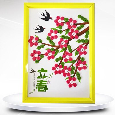 踏青寻找春天主题手工相框纽扣画幼儿园亲子创意植树节diy材料包