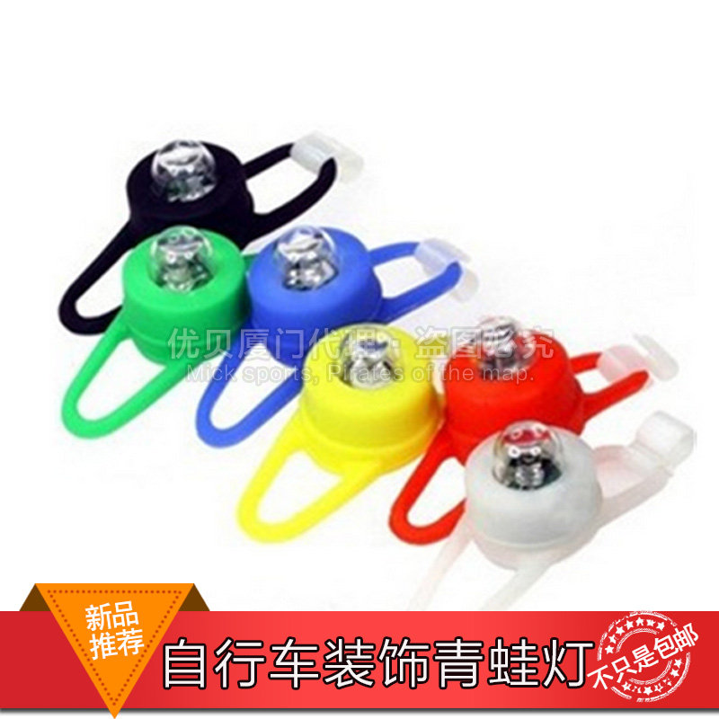 Eclairage pour vélo ROSWHEEL - Frog Lumières - Ref 2401010 Image 1