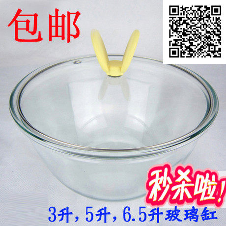 德朗慢炖煲养生配套玻璃锅盖子