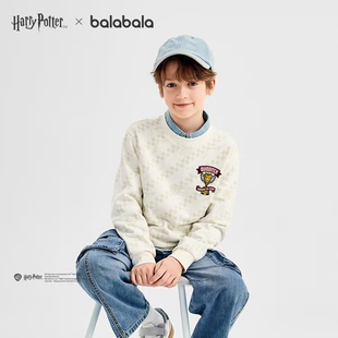 巴拉巴拉2025 秋季新品男中童卫衣