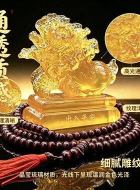 琉璃白菜摆件招财中式开业礼品送子客厅玄关家居办公装饰摆设