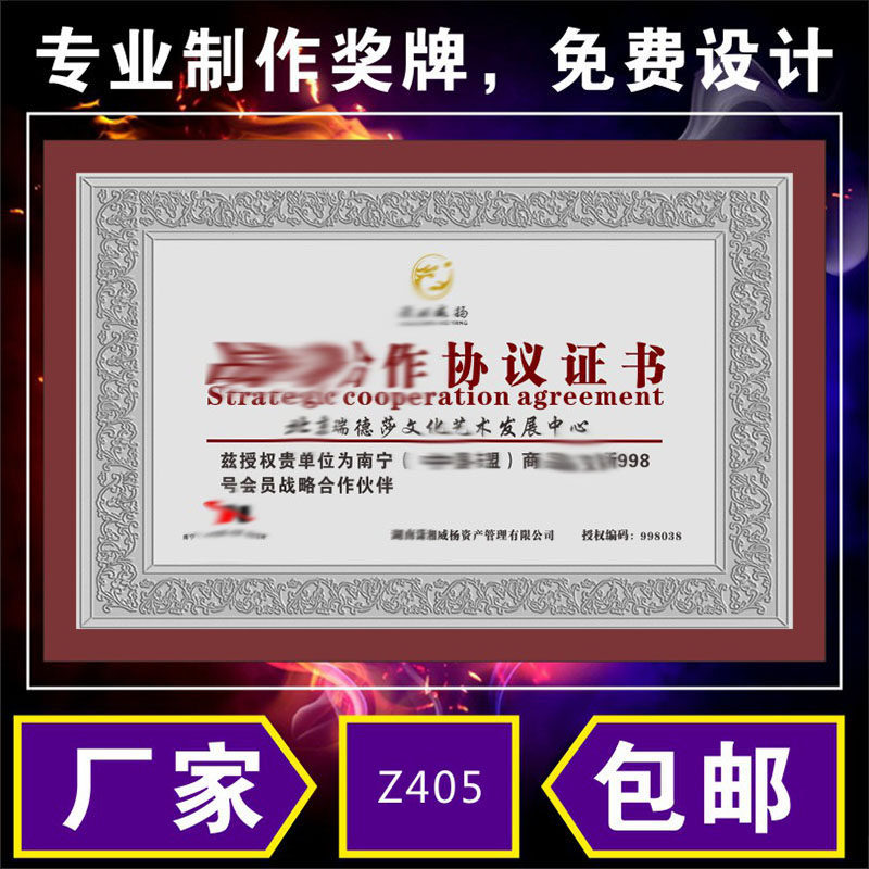 a产品价格 a产品图片 星期三